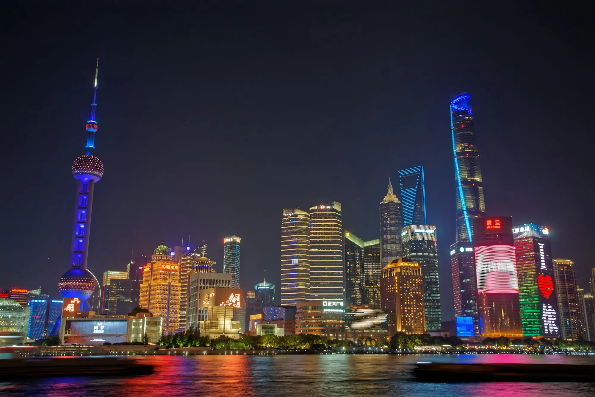 China AI Development Goals 2030: Plans, Targets and AI+